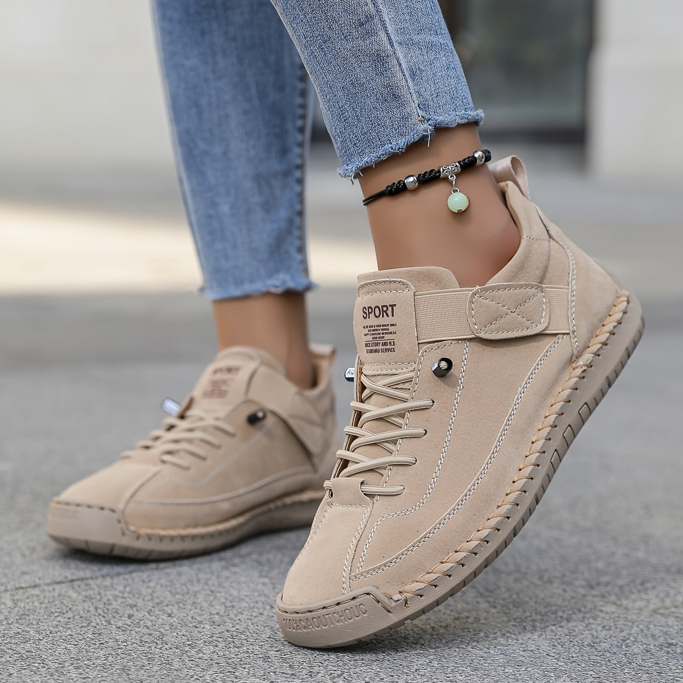 Casual Low Top Sneakers - Beige